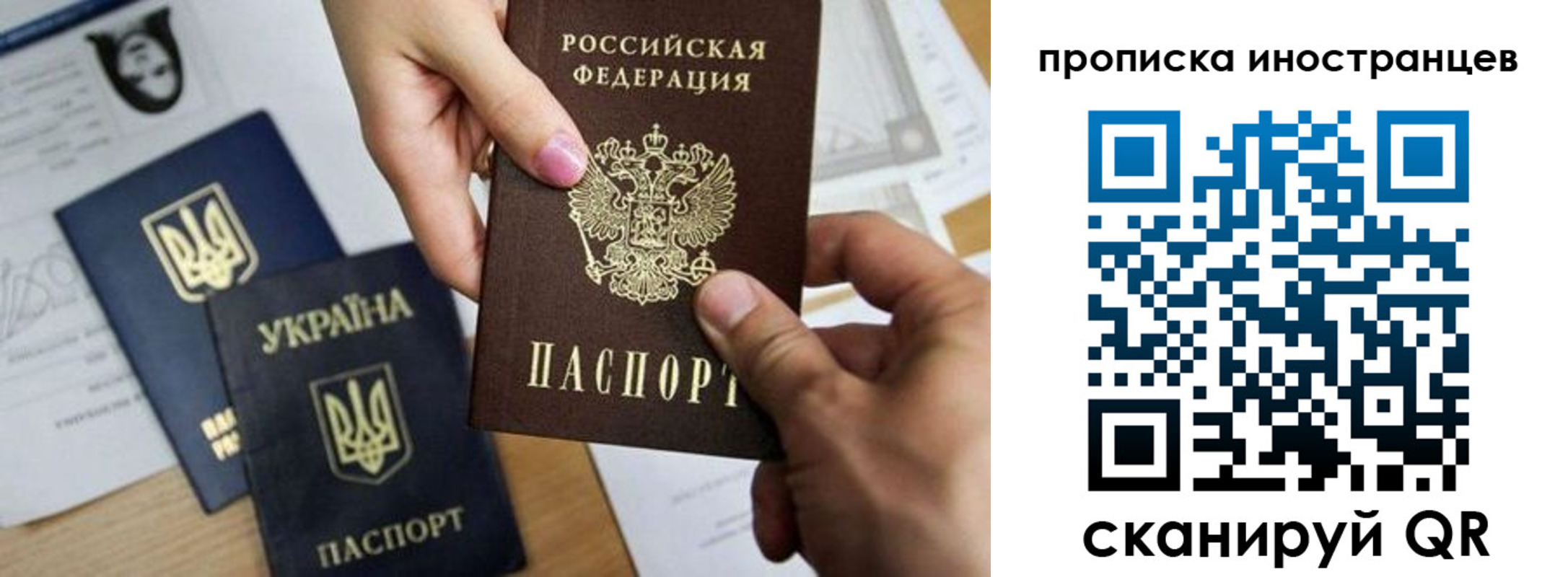 регистрация в Киреевске